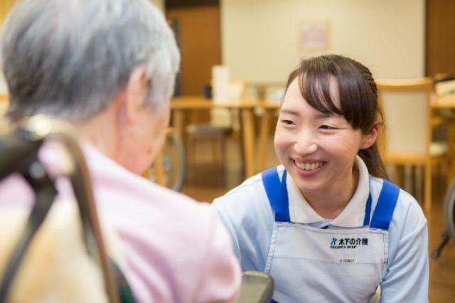 【深夜】木下の介護　リアンレーヴ大森（本社）の正社員