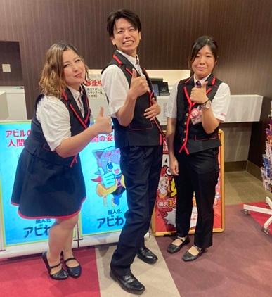 アビバ　綱島南店のアルバイト、パート