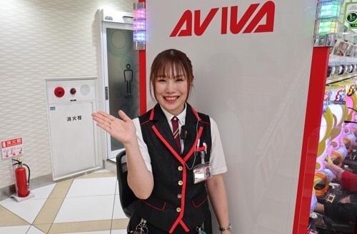 アビバ　逗子駅前店のアルバイト、パート